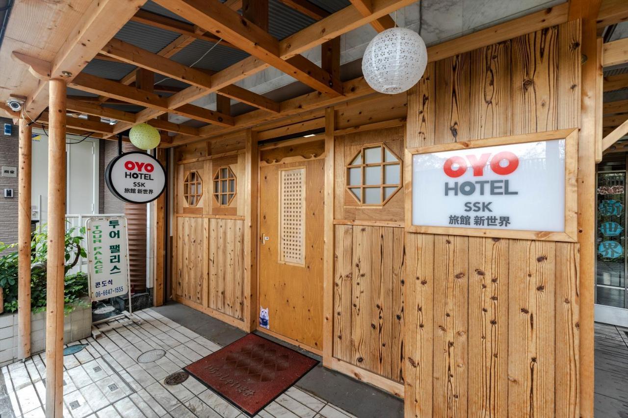 Ryokan Sinsekai - Tourpalace Ósaka Exteriér fotografie