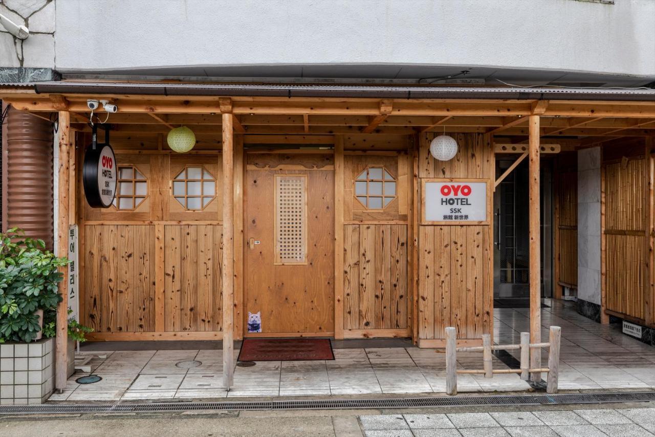 Ryokan Sinsekai - Tourpalace Ósaka Exteriér fotografie